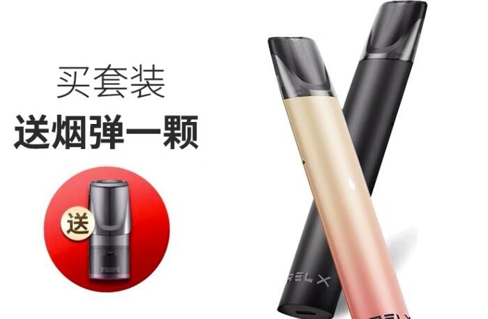 公共场合不能抽电子烟吗 公共场合可以吸电子烟吗